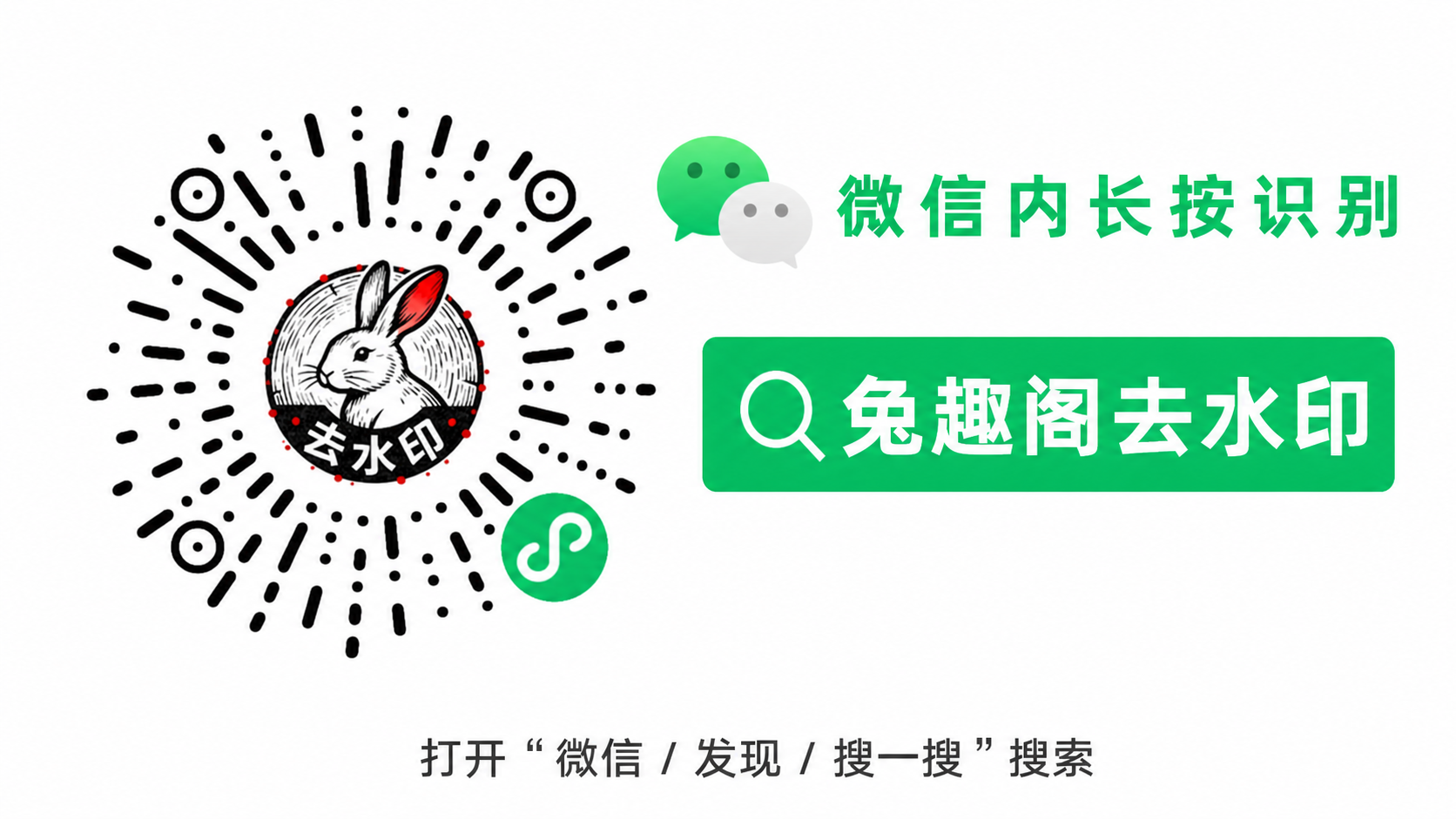 轮播图
